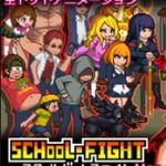 School Dot Fight iOS/APK Download For Mobile
